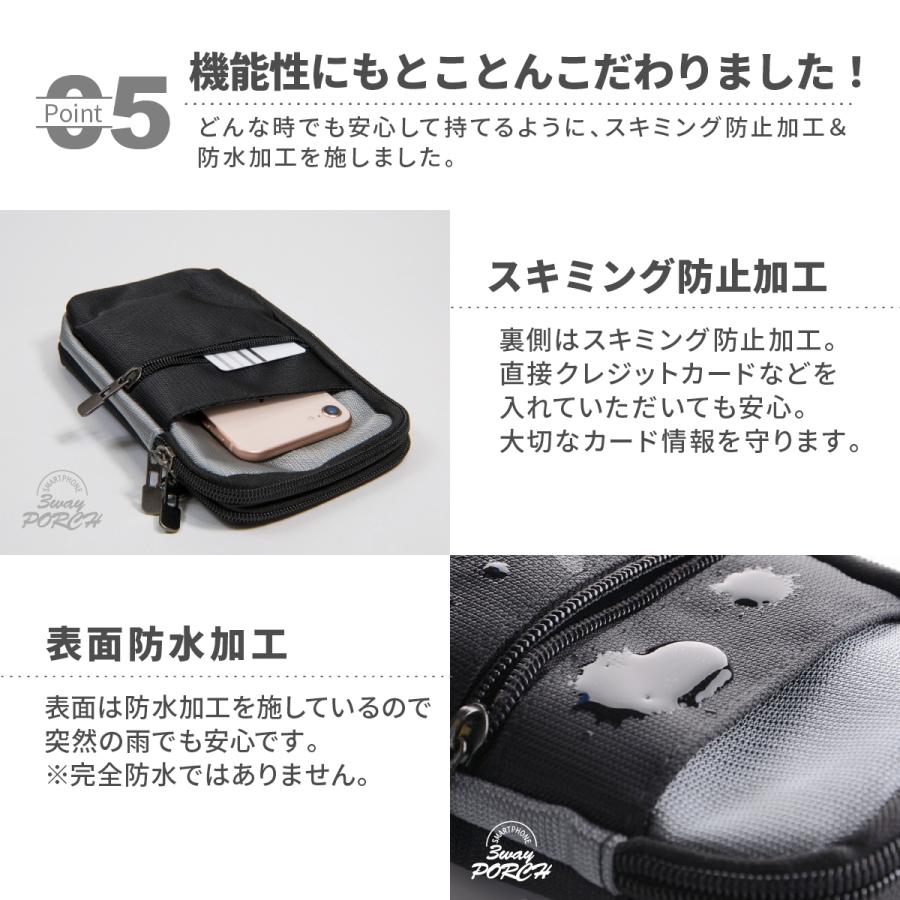 スマホショルダー メンズ レディース スマホポーチ プレゼント 入れたまま ミニショルダーバッグ おしゃれ ポシェット かわいい カラビナ｜ookami｜16