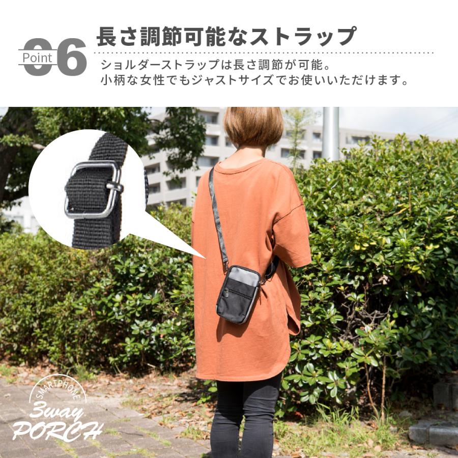 スマホポーチ ショルダー おしゃれ ポシェット 入れたまま メンズ レディース かわいい スマホケース ベルト カラビナ 3way 縦 スマホ ポーチ プレゼント Y 0 Paper Cakes 通販 Yahoo ショッピング