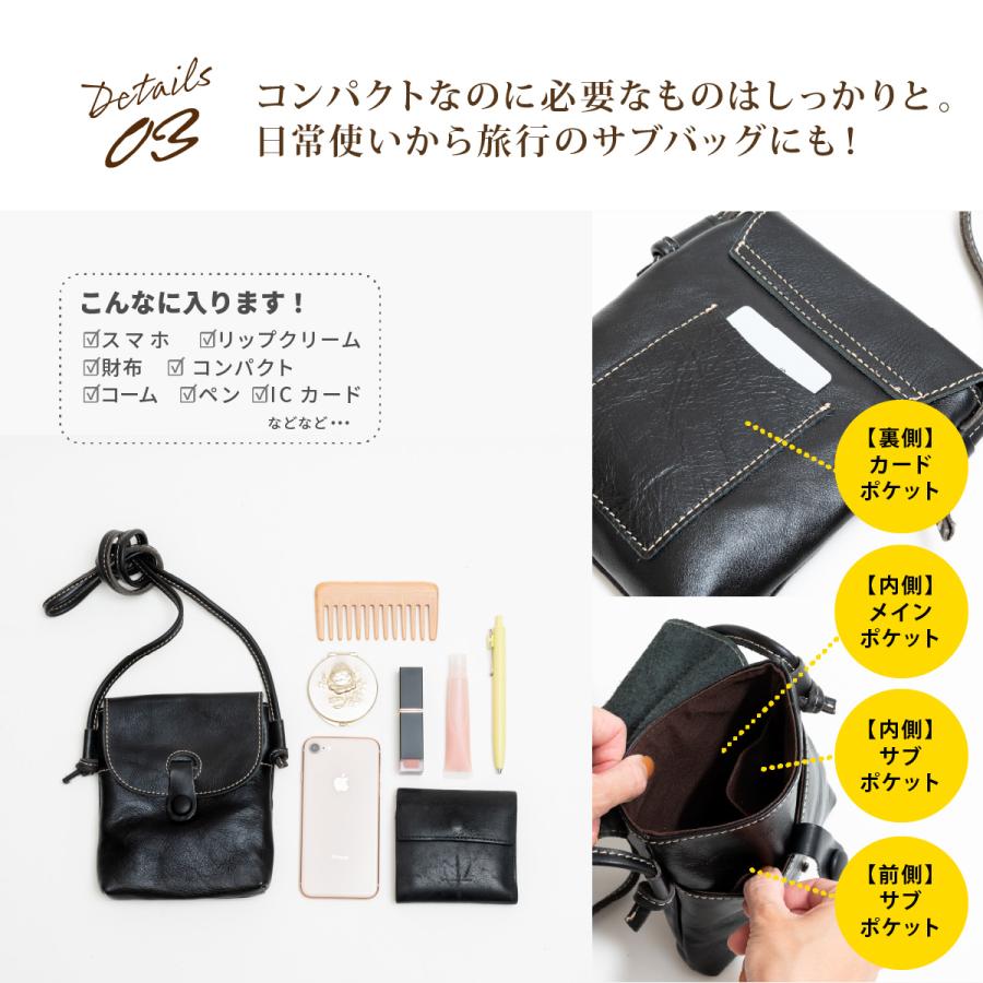 スマホショルダー レディース スマホポーチ プレゼント ミニショルダー