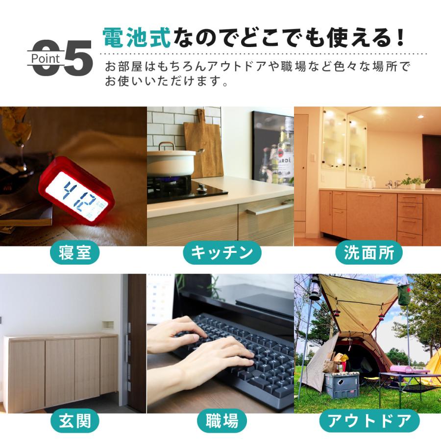 目覚まし時計 大音量 こども おしゃれ デジタル時計 バックライト プレゼント 置き時計 北欧 光 見やすい カレンダー 温度計 アラーム 卓上 子供 かわいい | ブランド登録なし | 14