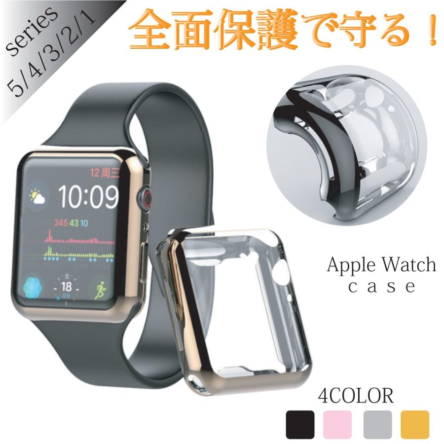 apple watch 4 自転車