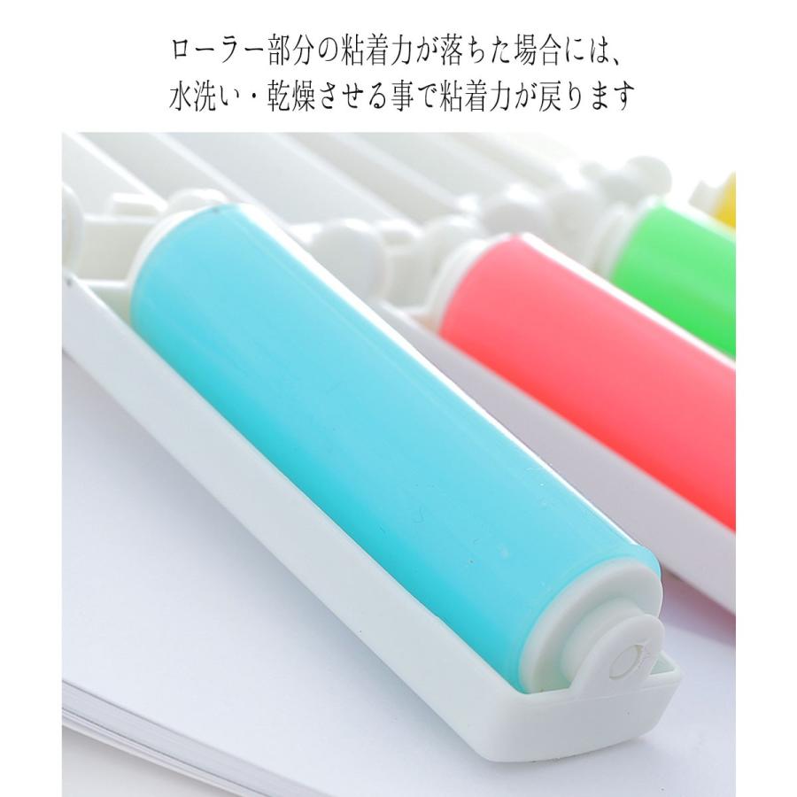 コロコロクリーナー 粘着 折りたたみ式 ホコリ取り 粘着クリーナー 衣類 ソファ カーペット 洗える ハンディローラー おしゃれ Y 259 Paper Cakes 通販 Yahoo ショッピング