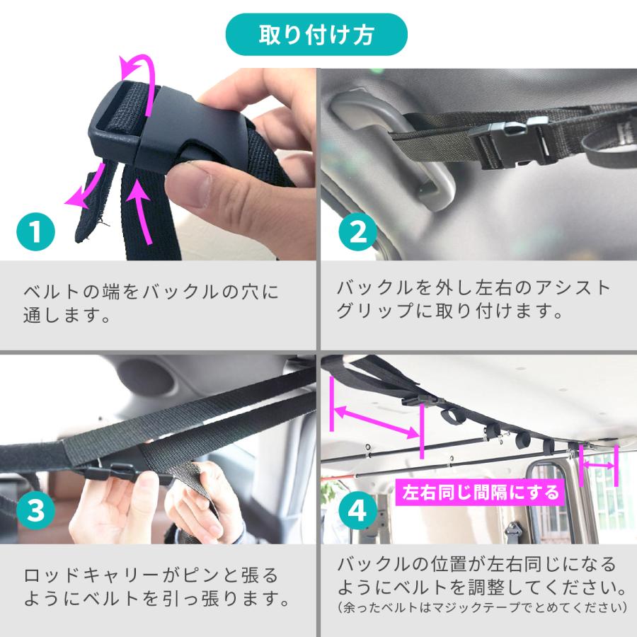 永遠の定番モデル ロッドベルト 釣り竿 ロッドホルダー 6本セット 釣り具 ロッド プレゼント 父の日ギフト 竿 フィッシング マジックテープ式 アウトドア 釣り キャンプ 車 Materialworldblog Com