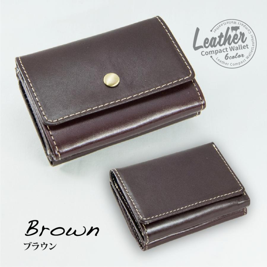 財布 レディース 三つ折り財布 メンズ ブランド プレゼント コンパクト 本革 ミニ財布 レザー ミニウォレット 革 かわいい おしゃれ 牛革 ギフト Y 278 Paper Cakes 通販 Yahoo ショッピング