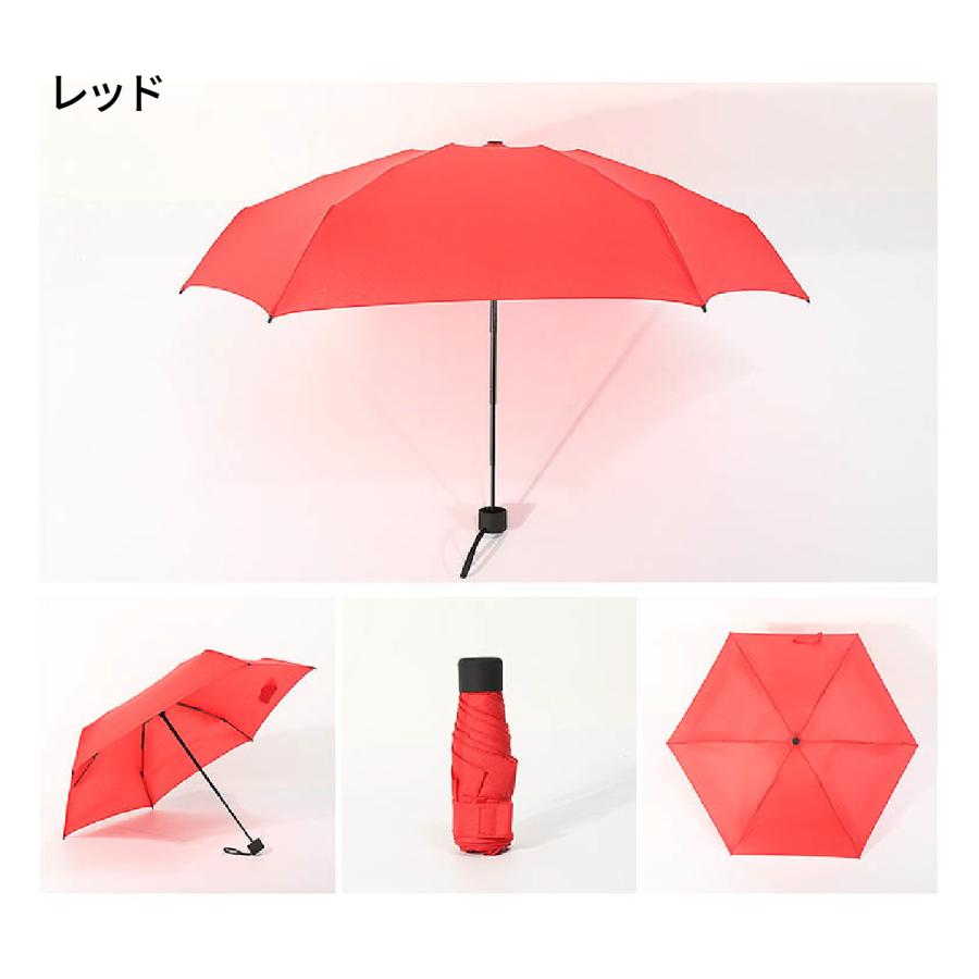 日傘 折りたたみ 完全遮光 軽量 晴雨兼用 折りたたみ傘 レディース