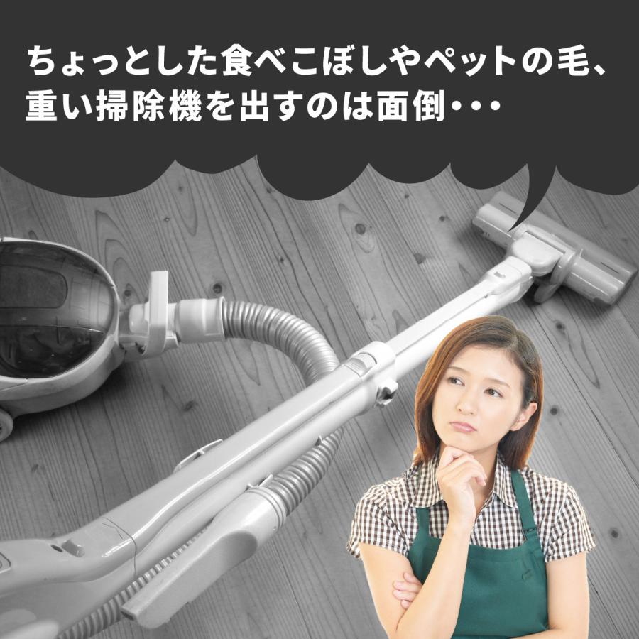 ハンディクリーナー 充電式 コードレス 車 スティッククリーナー コードレス掃除機 掃除機 ハンディ 強力 充電 おうち時間 おすすめ 新モデル Y 295 Paper Cakes 通販 Yahoo ショッピング