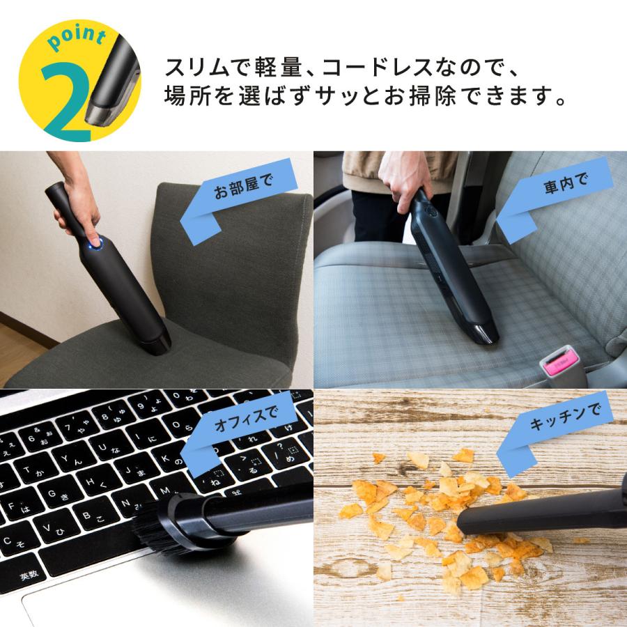 ハンディクリーナー 充電式 コードレス 車 プレゼント スティッククリーナー コードレス掃除機 掃除機 ハンディ 強力 充電 おうち時間 おすすめ 新モデル Y 295 Paper Cakes 通販 Yahoo ショッピング