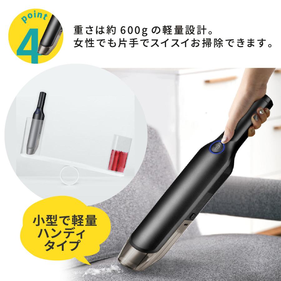 ハンディクリーナー 充電式 コードレス 車 プレゼント スティッククリーナー コードレス掃除機 掃除機 ハンディ 強力 充電 おうち時間 おすすめ 新モデル Y 295 Paper Cakes 通販 Yahoo ショッピング