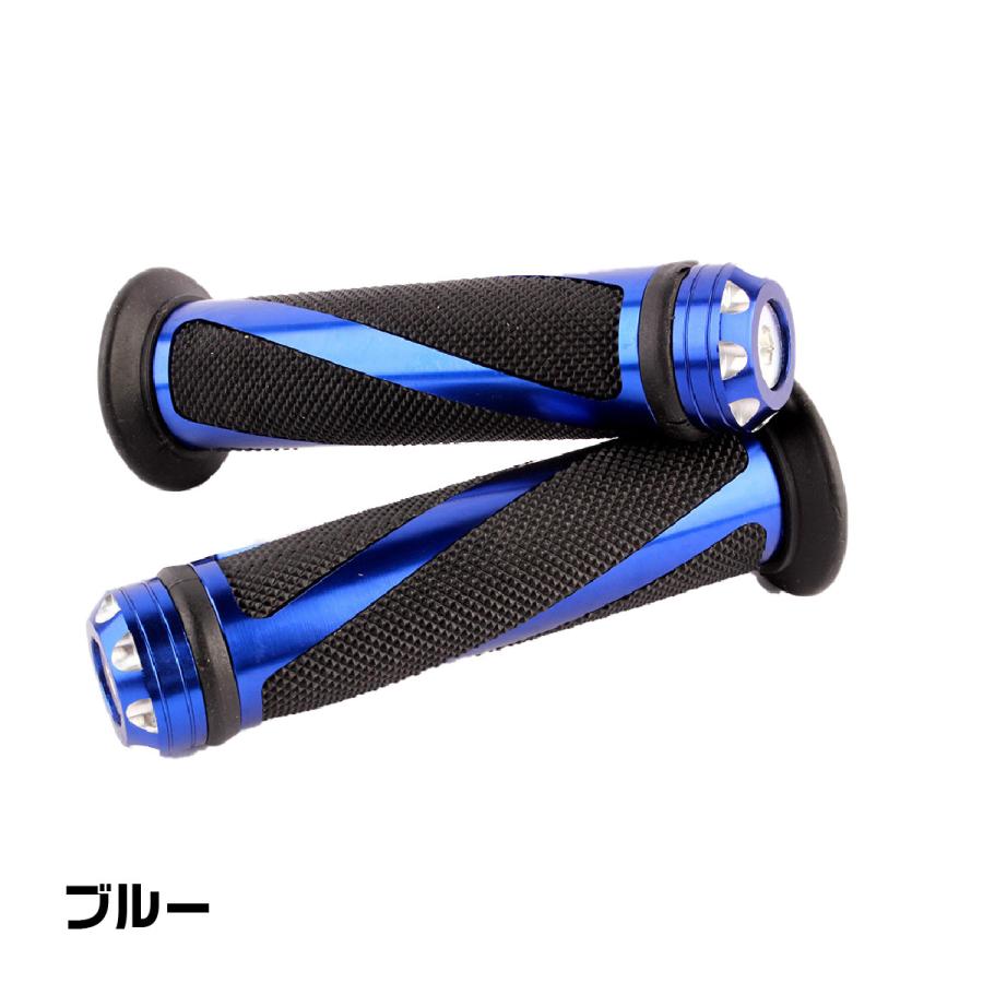 バイク グリップ 交換 バイクパーツ 原付 カバー グリップエンド カスタム ラバー アルミ グリップガード かわいい おしゃれ ハンドル 握りやすい フィット Y 297 Paper Cakes 通販 Yahoo ショッピング