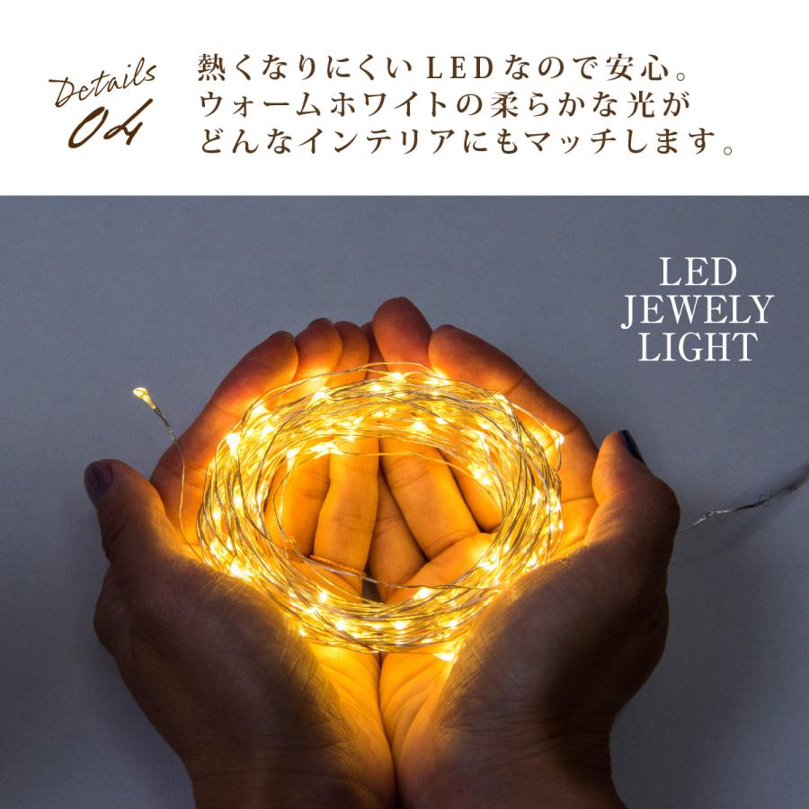 イルミネーションライト led 屋外用 電飾 usb ハロウィン 誕生日 アウトドア キャンプ 防水 室内 インテリア 光る 飾り フェアリーライト おしゃれ キャンプ :y-303:PAPER CAKES. - 通販 - Yahoo!ショッピング イルミネーションライト led 屋外用 電飾 usb ハロウィン 誕生日 アウトドア キャンプ 防水 室内 インテリア 光る 飾り フェアリーライト おしゃれ キャンプ :y-303:PAPER CAKES. - 通販 - Yahoo!ショッピング