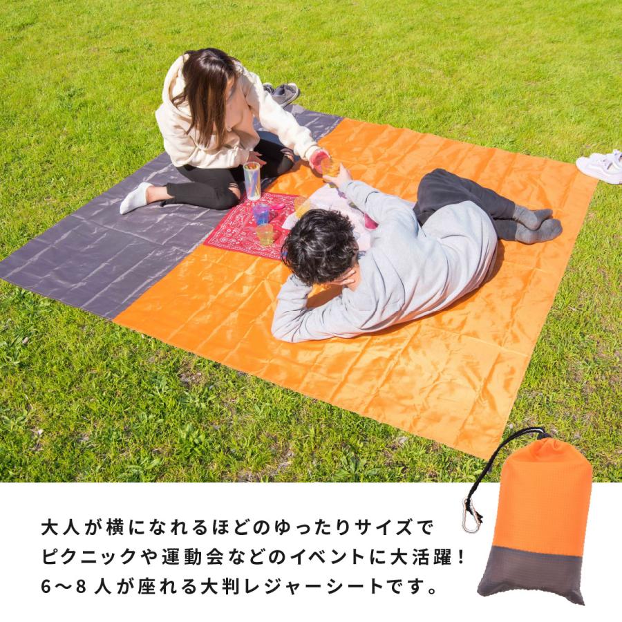 レジャーシート 大きい 防水 ピクニックシート おしゃれ 子供 遠足 防水 大判 厚手 洗える アウトドア キャンプ q 210 0 ペグ 収納袋 ベランピング Y 319 Paper Cakes 通販 Yahoo ショッピング