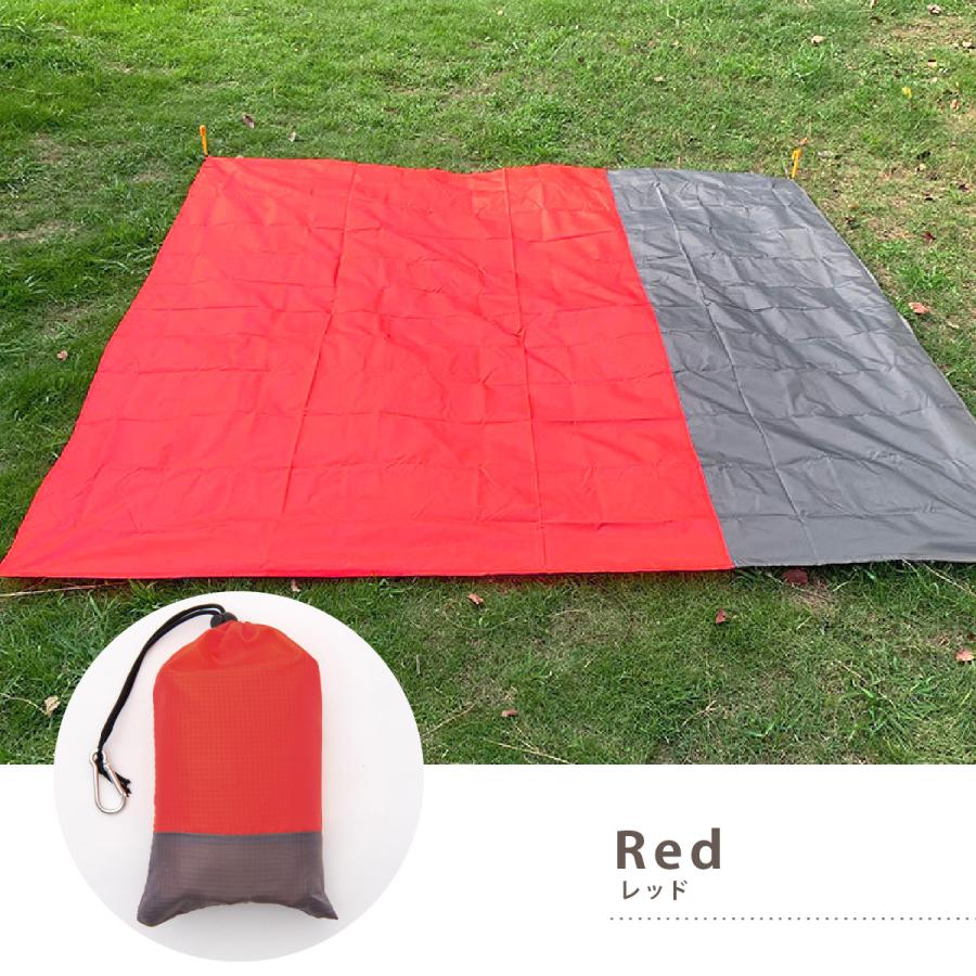 レジャーシート 大きい 防水 ピクニックシート おしゃれ 子供 遠足 防水 大判 厚手 洗える アウトドア キャンプ q 210 0 ペグ 収納袋 ベランピング Y 319 Paper Cakes 通販 Yahoo ショッピング