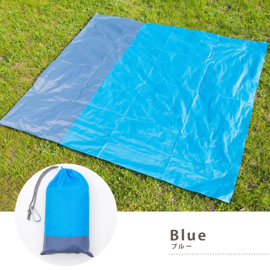レジャーシート 大きい 防水 ピクニックシート おしゃれ 子供 遠足 防水 大判 厚手 洗える アウトドア キャンプ q 210 0 ペグ 収納袋 ベランピング Y 319 Paper Cakes 通販 Yahoo ショッピング