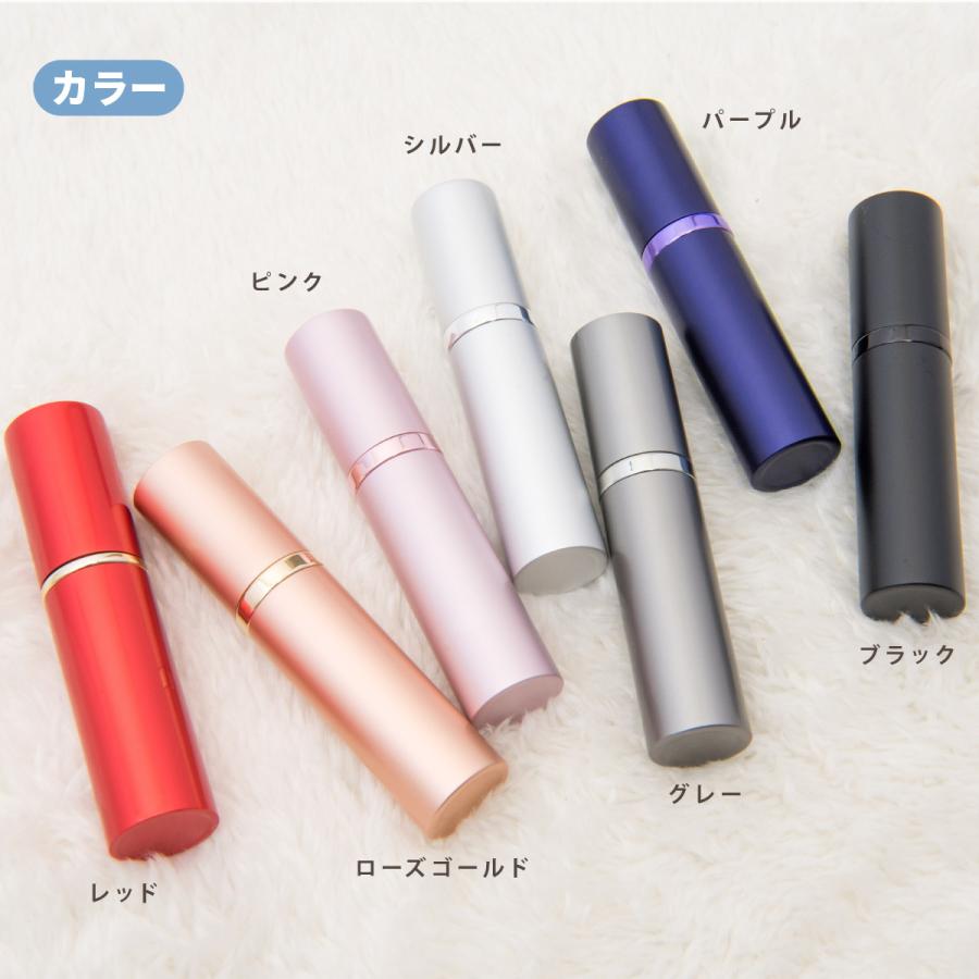 アトマイザー 香水 おしゃれ かわいい 持ち運び プレゼント 詰め替えボトル 5ml スプレー ワンプッシュ クイックチャージ 簡単 旅行 ミニボトル｜ookami｜18