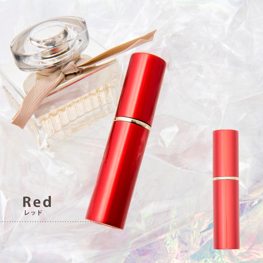 アトマイザー 香水 おしゃれ かわいい 持ち運び プレゼント 詰め替え