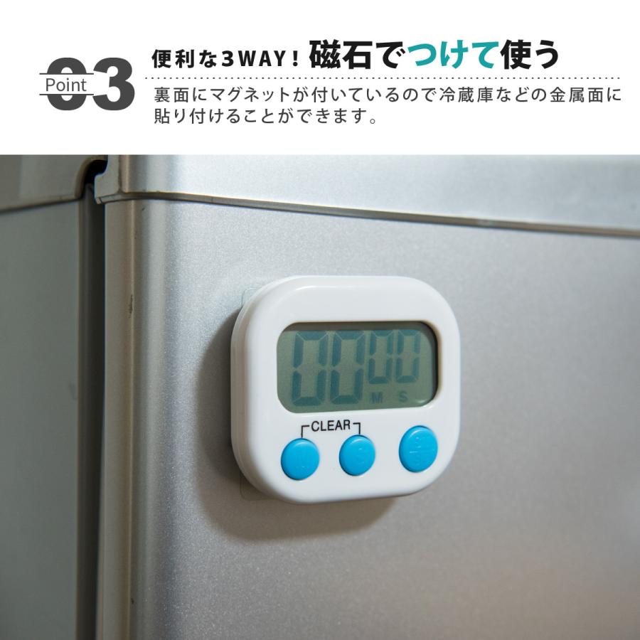 キッチンタイマー マグネット デジタルタイマー 大画面 おしゃれ かわいい シンプル 北欧 勉強 磁石 小さい コンパクト スタンド 料理 Y 329 Paper Cakes 通販 Yahoo ショッピング
