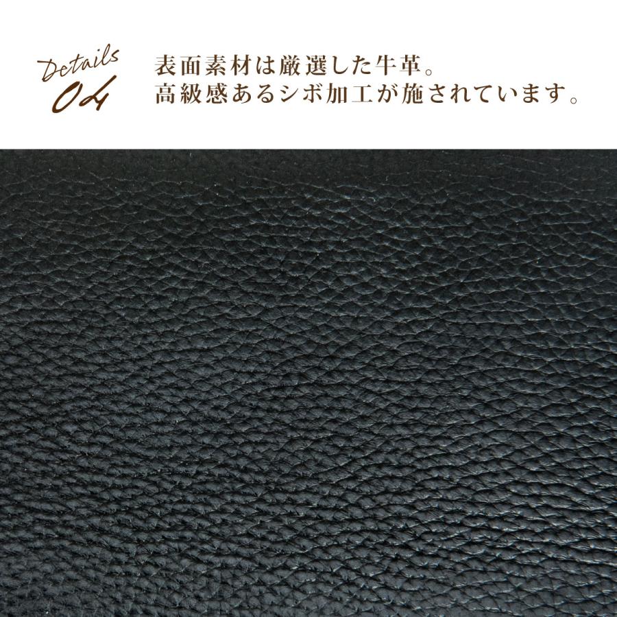 通帳ケース 磁気防止 印鑑も入る お薬手帳ケース プレゼント おしゃれ 大容量 スリム 薄型 銀行 北欧 通帳入れ スキミング防止 本革 財布 かわいい｜ookami｜17