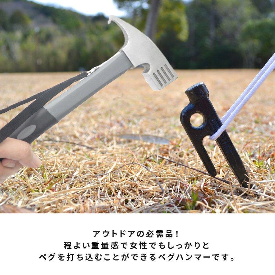 ペグハンマー 軽量 ペグ抜き ペグ打ち ストラップ 小型 アウトドア タープ テント キャンプ 金づち トンカチ 設営 イベント キャンプ用品 避難用品 防災 冬｜ookami｜05