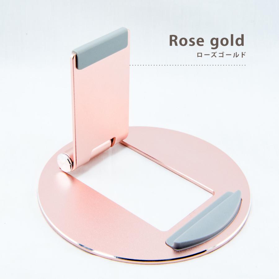 タブレットスタンド スマホスタンド ipadスタンド アルミ 卓上 在宅 折りたたみ 角度調整可能 iphone android シンプル かわいい おしゃれ 軽量 学校 | ブランド登録なし | 03