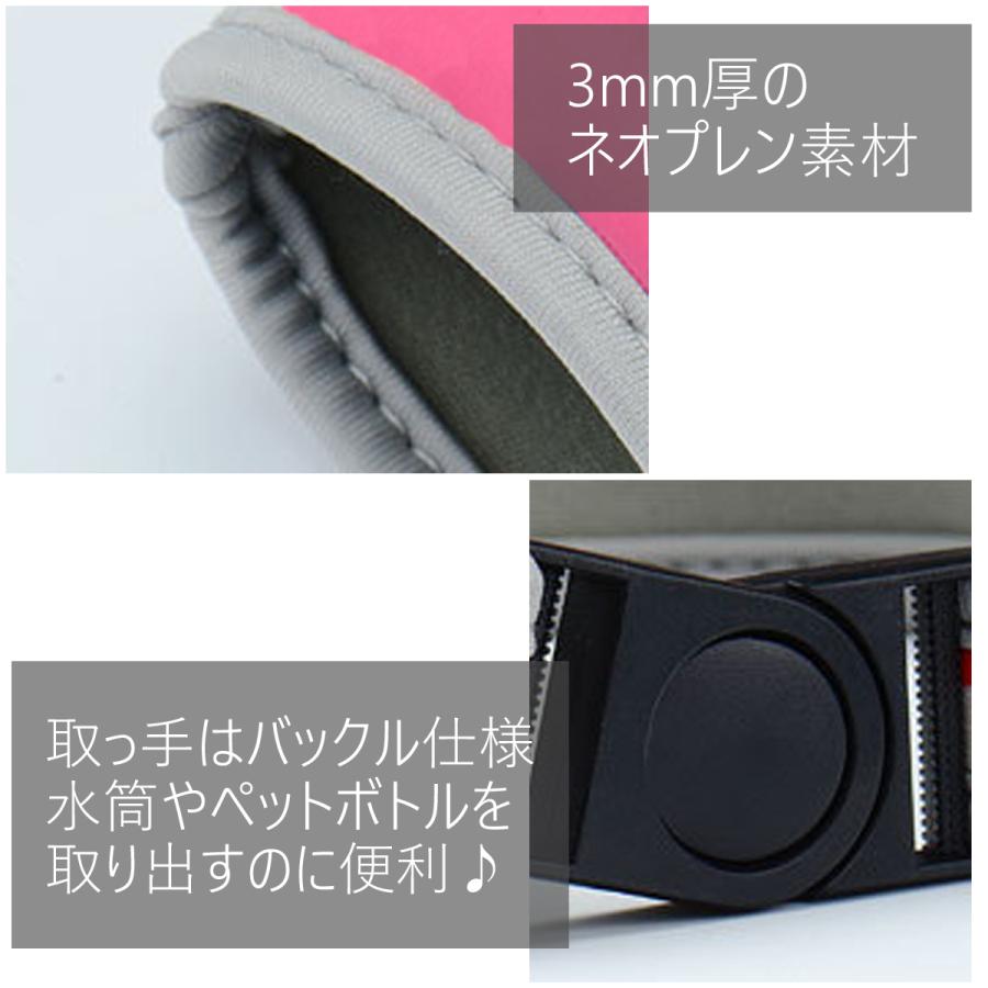 男女兼用 水筒 カバー マイボトル ペットボトルカバー かわいい 水筒カバー おしゃれ ペットボトル ケース サーモス 肩がけ ショルダー 子供 500ml 600ml 遠足 園児 Aynaelda Com