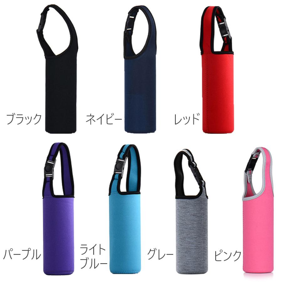 新作からsaleアイテム等お得な商品満載 水筒 カバー マイボトル ペットボトルカバー かわいい 水筒カバー おしゃれ ペットボトル ケース サーモス 肩がけ ショルダー 子供 500ml 600ml 遠足 園児 Aynaelda Com