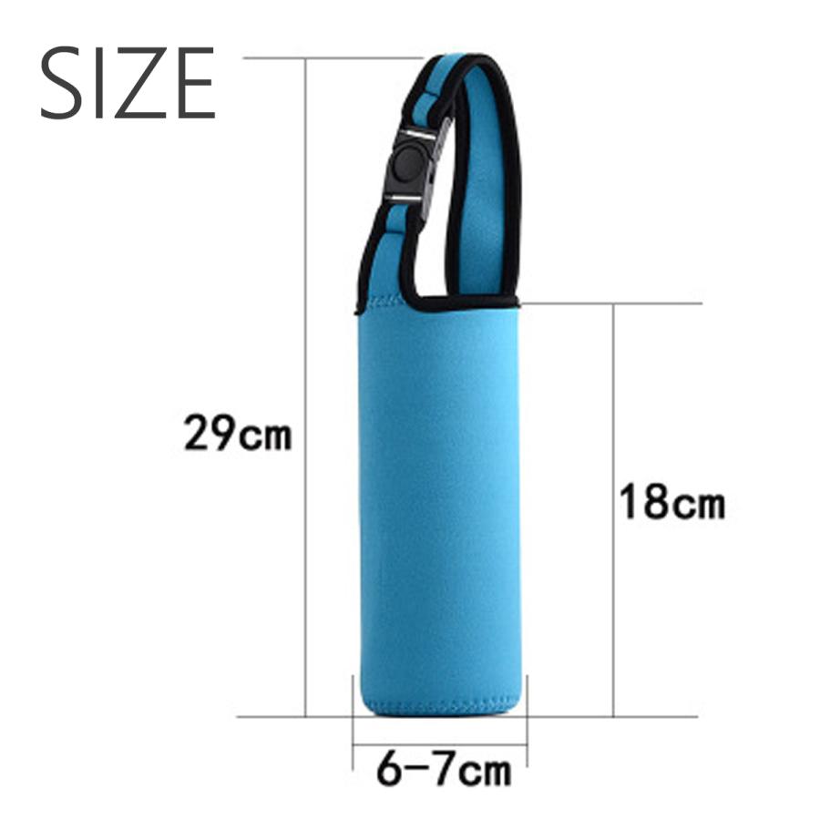 男女兼用 水筒 カバー マイボトル ペットボトルカバー かわいい 水筒カバー おしゃれ ペットボトル ケース サーモス 肩がけ ショルダー 子供 500ml 600ml 遠足 園児 Aynaelda Com