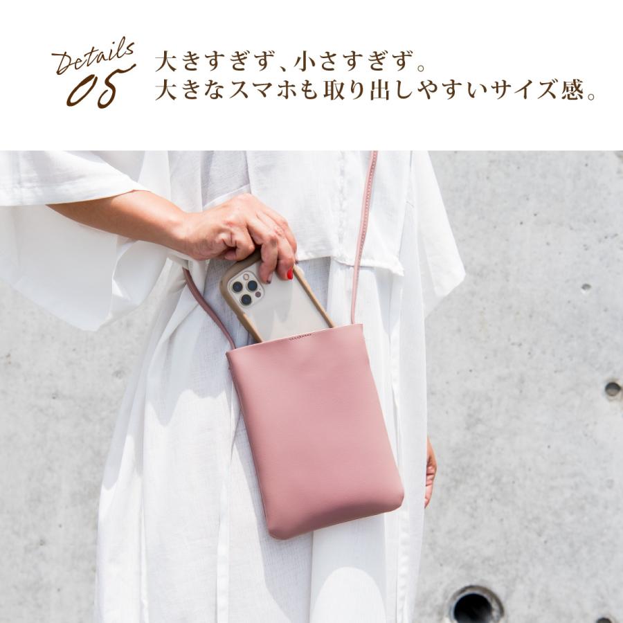 スマホショルダー レディース スマホポーチ 革 財布 ポシェット