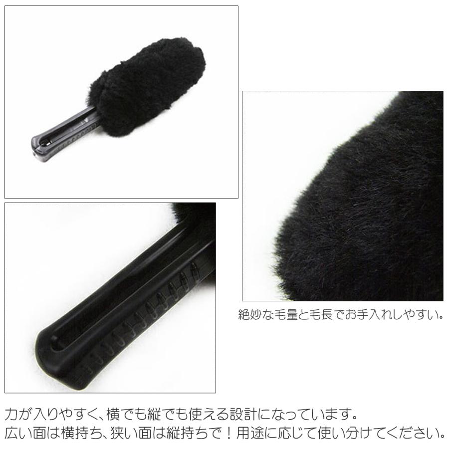 洗車ブラシ ホイールブラシ 傷つかない 羊毛 ホイール 洗車グッズ 泡