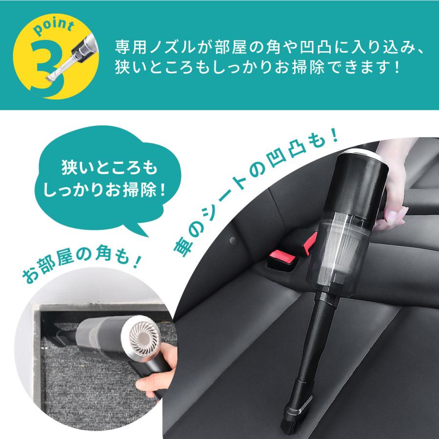 ハンディクリーナー コードレス USB 充電式 車  プレゼント コードレス掃除機 掃除機 スティッククリーナー ハンディ 強力 充電 おすすめ ミニ 新モデル｜ookami｜08