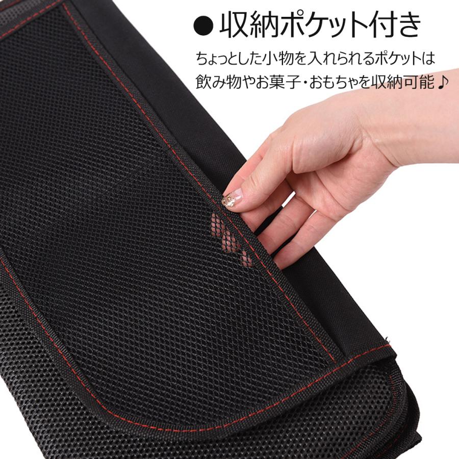 チャイルドシート マット 保護マット シートカバー 最大73 オフ チャイルドシートマット 車 ベビーシート 新生児 汚れ防止 ズレ防止 カバー こども