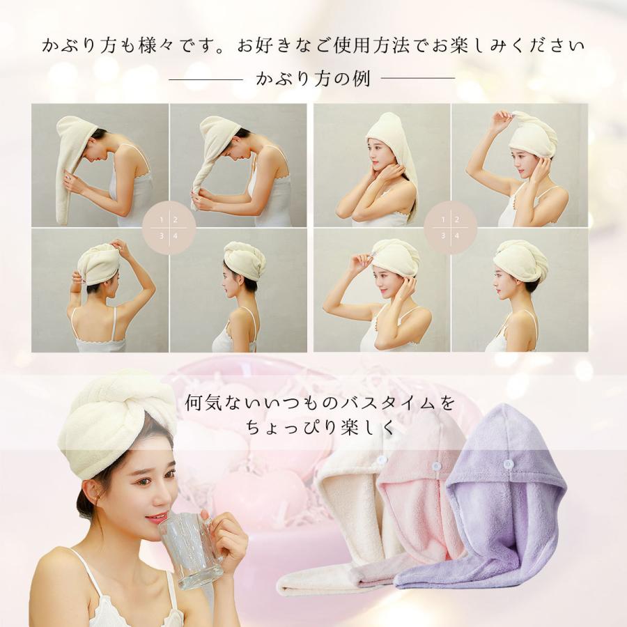 ヘアタオルキャップ ヘアキャップ 吸水タオル 速乾 髪の毛 タオルキャップ ヘアドライタオル ターバン かわいい おしゃれ お風呂 母の日 ギフト プレゼント Y 376 Paper Cakes 通販 Yahoo ショッピング