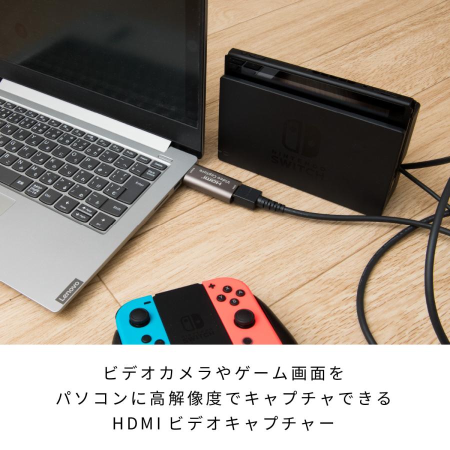 HDMI キャプチャーボード USB3.0 ビデオキャプチャー 4K 1080P 60Hz ゲーム 高解像度出力 高画質 配信 会議 ライブ 実況 オンライン 持ち運び コンパクト｜ookami｜02