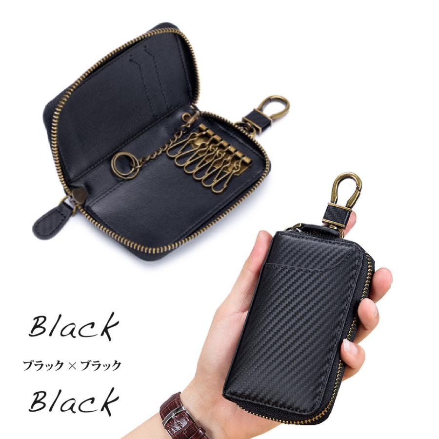 キーケース メンズ スマートキーケース レディース 革 ブランド 牛革