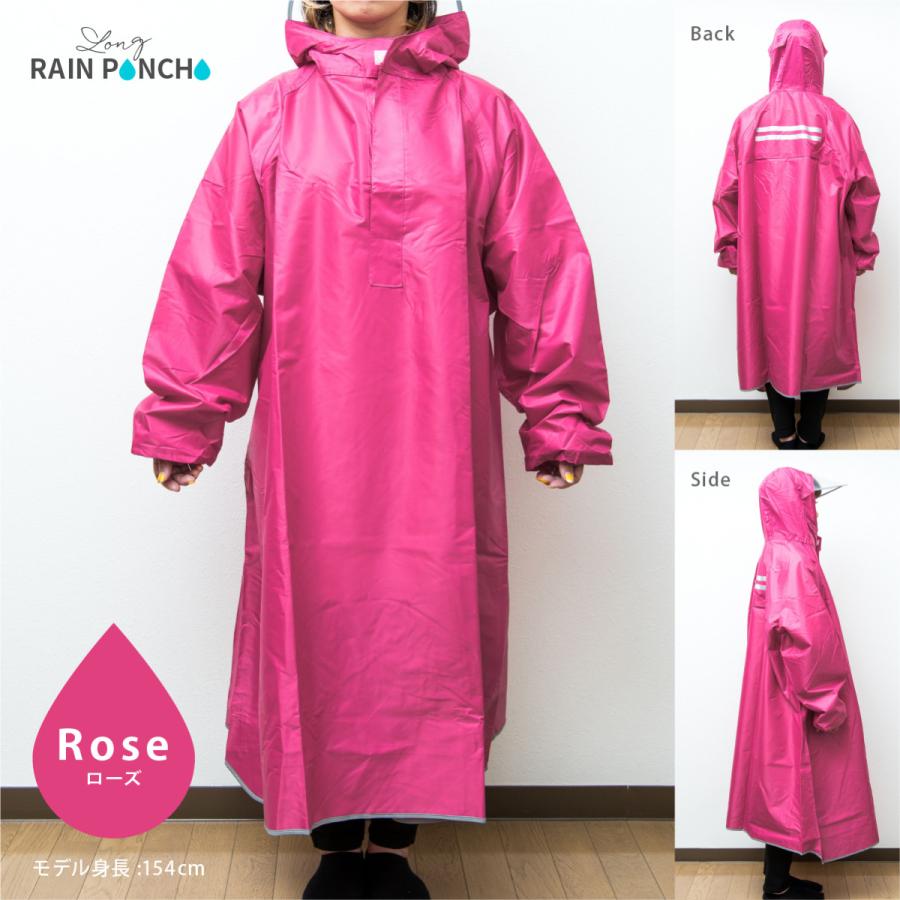レインポンチョ レインコート レインウェア 自転車 カッパ 雨具