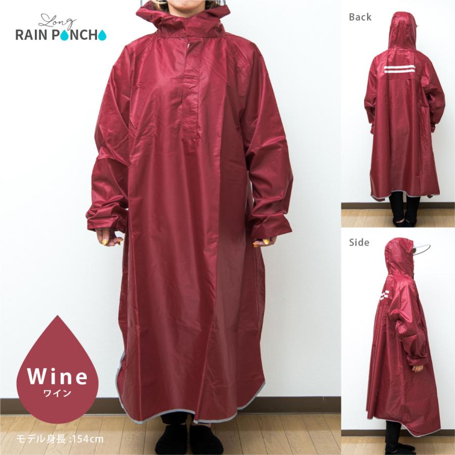 レインポンチョ レインコート レインウェア 自転車 カッパ 雨具