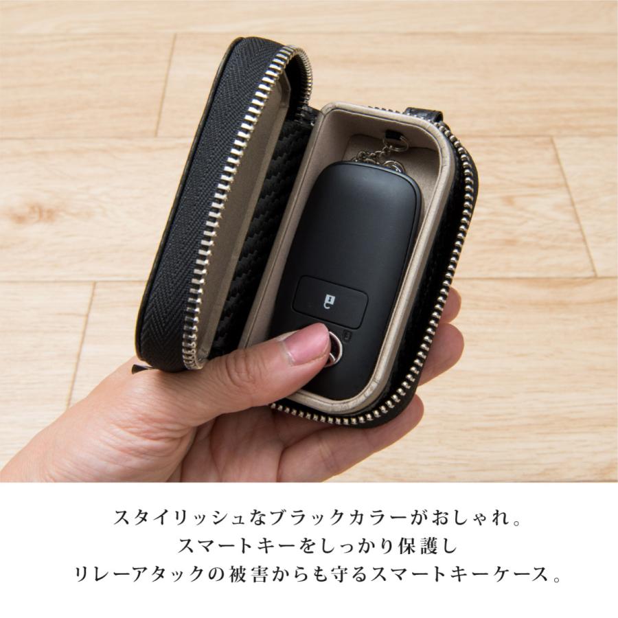 キーケース スマートキー スマートキーケース メンズ リレーアタック対策 リレーアタック防止 レディース プレゼント キーカバー 電波遮断 おしゃれ ギフト :y-392:PAPER CAKES. - 通販 - Yahoo!ショッピング キーケース スマートキー スマートキーケース メンズ リレーアタック対策 リレーアタック防止 レディース プレゼント キーカバー 電波遮断 おしゃれ ギフト :y-392:PAPER CAKES. - 通販 - Yahoo!ショッピング