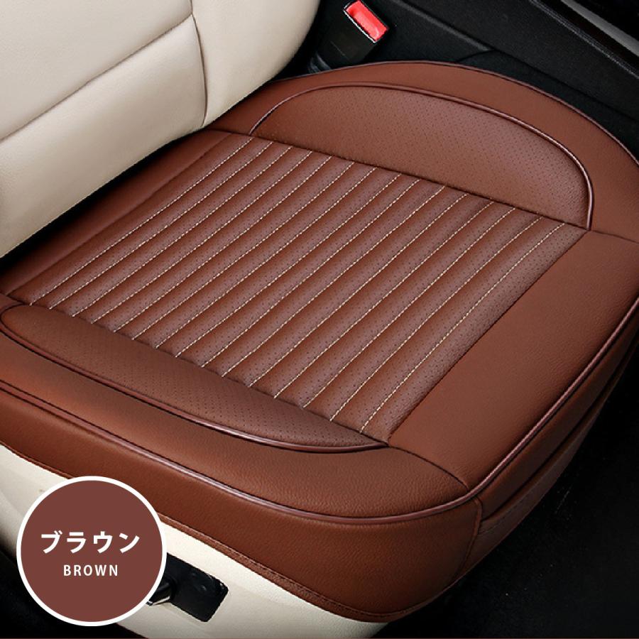 シートカバー 車 防水 汎用 おしゃれ レザー シートクッション カーシート フリーサイズ カーマット クッション 座布団 運転席 助手席 カーアクセサリー 車用品 Y 400 Paper Cakes 通販 Yahoo ショッピング