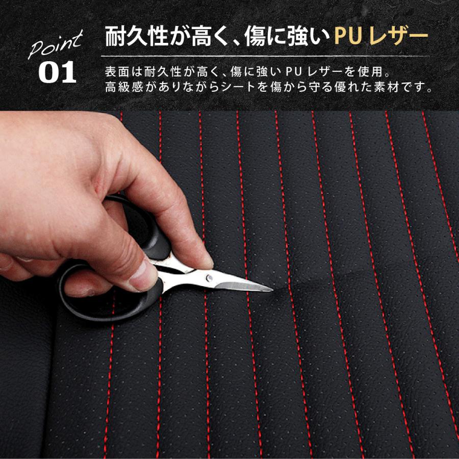 即納特典付き シートカバー 車 防水 汎用 おしゃれ レザー シートクッション カーシート フリーサイズ カーマット クッション 座布団 運転席 助手席 カーアクセサリー 車用品 Whitesforracialequity Org