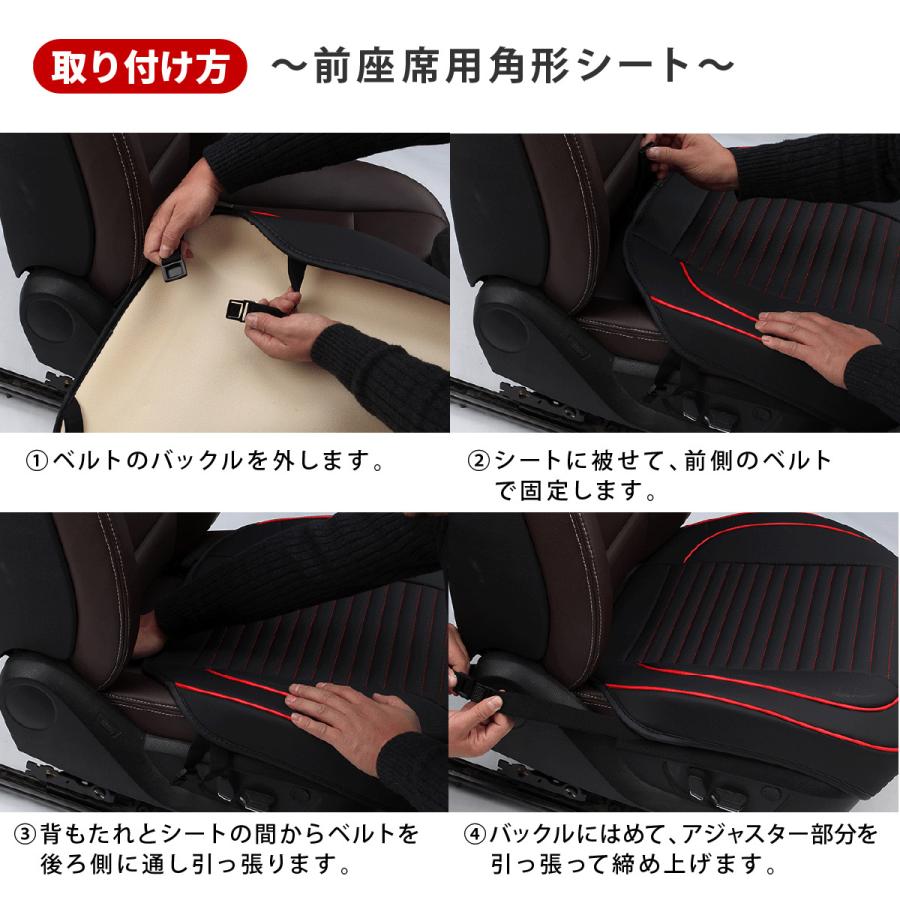 椅子 後部座席 車 レザーシート TAKシート