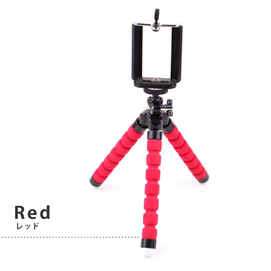 新製品情報も満載 スマホ 三脚 スマホスタンド くねくね三脚 曲がる 自撮り棒 セルカ棒 デジカメ カメラ ビデオ Iphone セルフィー ミニ三脚 コンパクト 軽量 小型 動画 撮影 Materialworldblog Com
