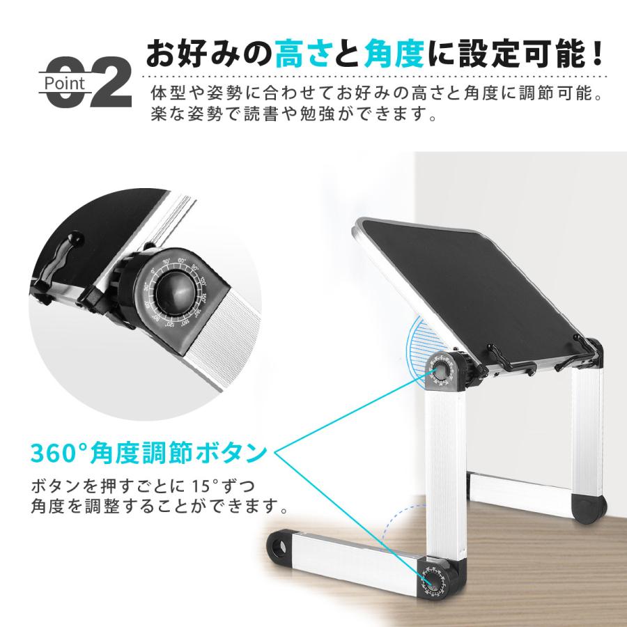 ブックスタンド 伸縮 卓上 書見台 折りたたみ 角度調節 高さ調節