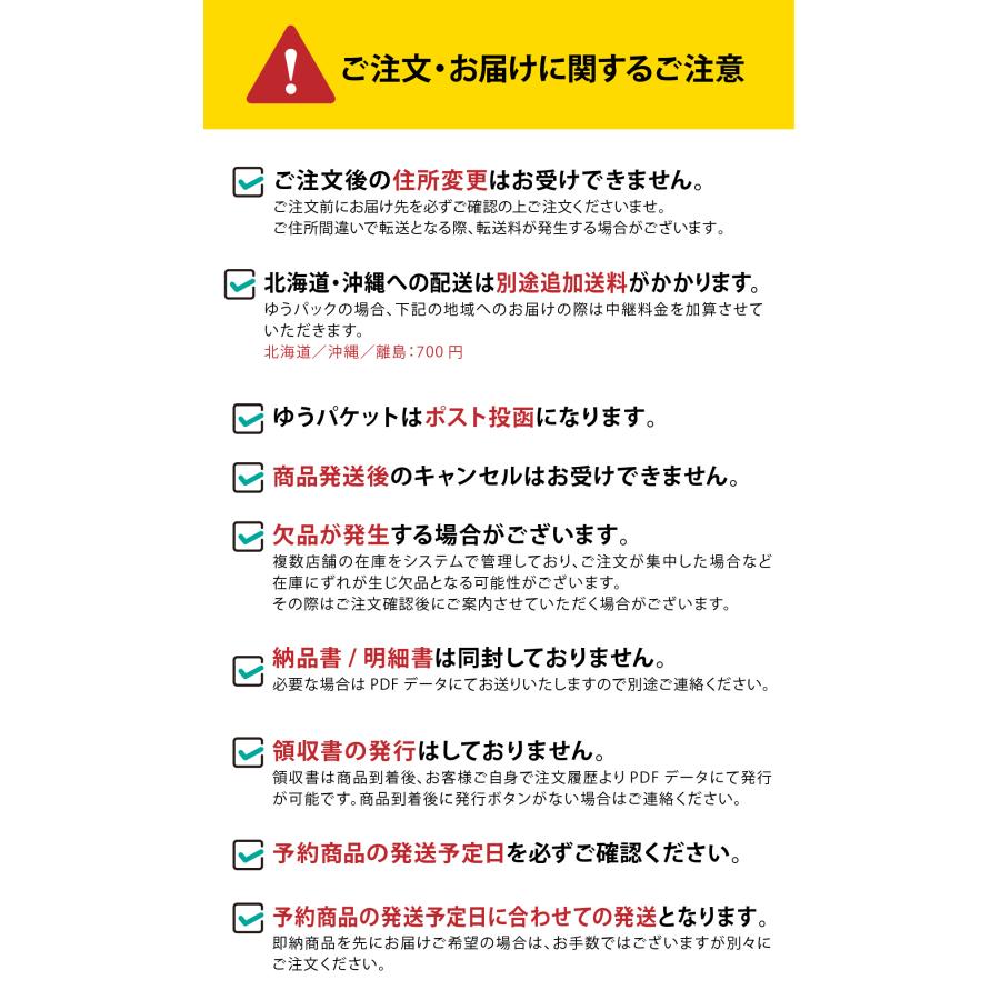 ガードル お腹引き締め ハイウエスト ロングタイプ 補正下着 20代 30代 40代 50代 お腹 レディース ショーツ ヒップアップ 産後 骨盤矯正 骨盤ケア 丸まらない | ブランド登録なし | 16