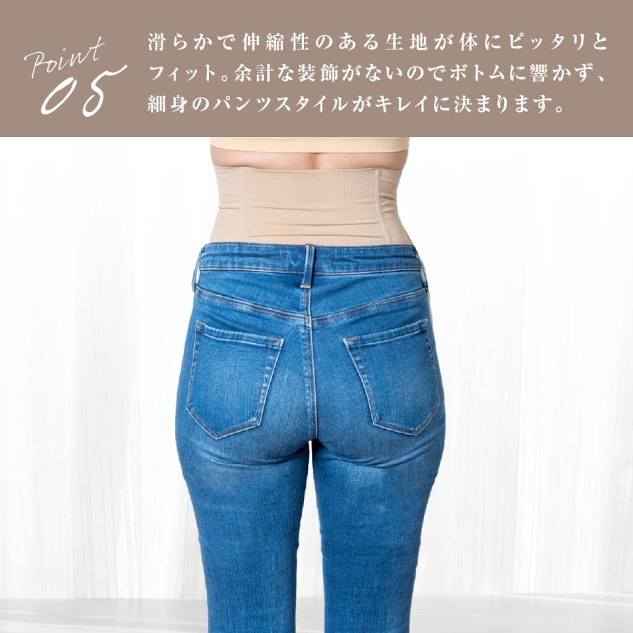 ガードル お腹引き締め ハイウエスト ロングタイプ 補正下着 20代 30代 40代 50代 お腹 レディース ショーツ ヒップアップ 産後 骨盤矯正 骨盤ケア 丸まらない | ブランド登録なし | 08