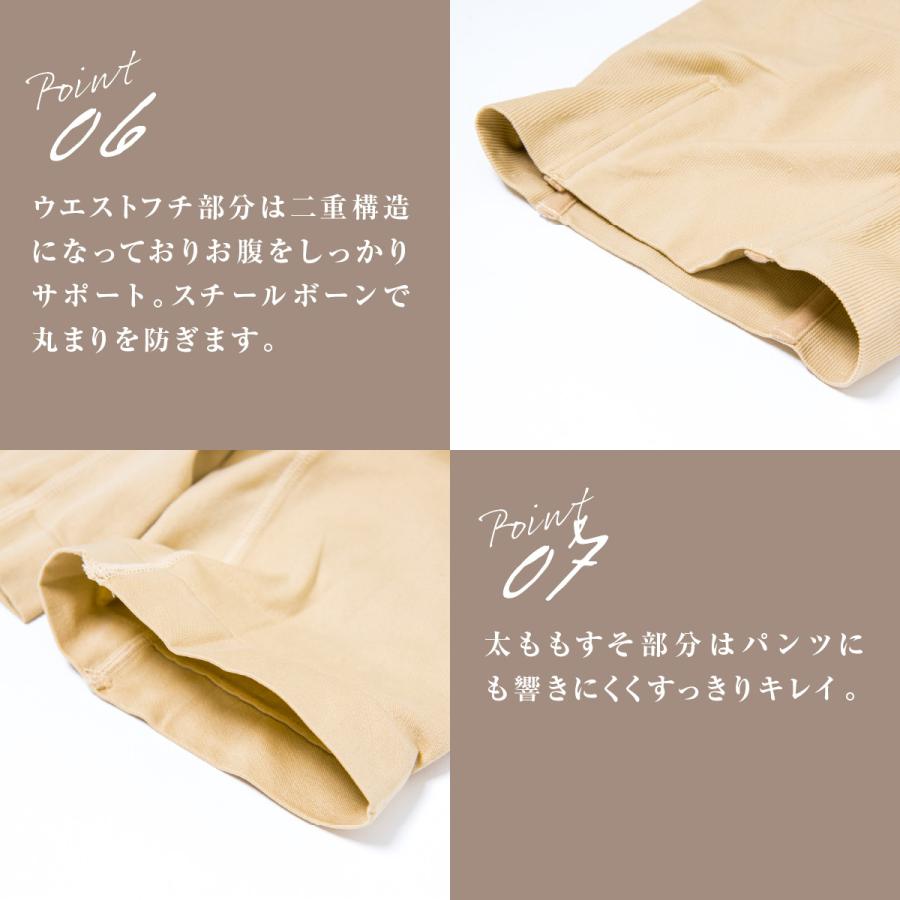 ガードル お腹引き締め ハイウエスト ロングタイプ 補正下着 20代 30代 40代 50代 お腹 レディース ショーツ ヒップアップ 産後 骨盤矯正 骨盤ケア 丸まらない | ブランド登録なし | 09