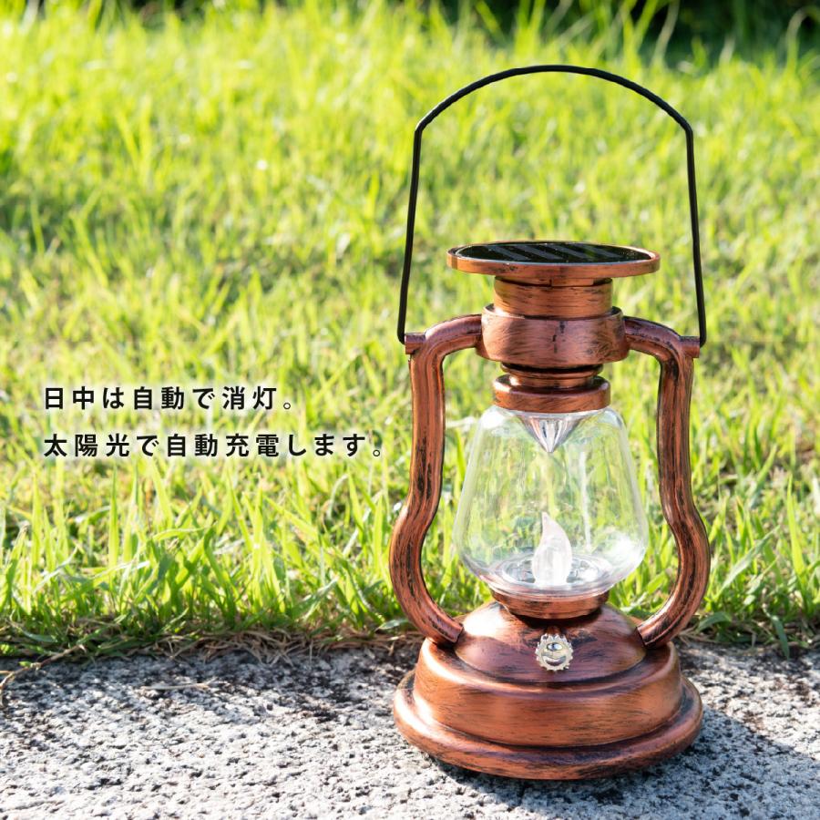 ランタン LED おしゃれ ソーラー 充電式 明るい 小型 災害用 最強 屋外