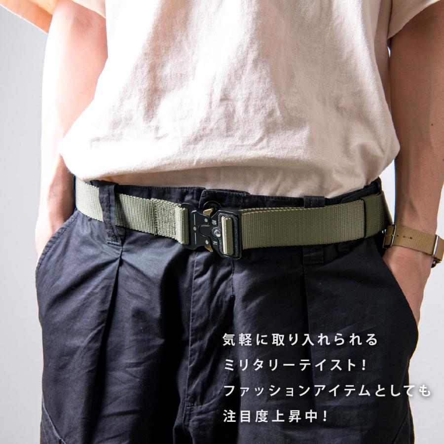 タクティカルベルト ミリタリー ベルト メンズ レディース カジュアル サバゲー ナイロン ガチャベルト おしゃれ ワンタッチ 登山 アウトドア キャンプ 米軍 Y 427 Paper Cakes 通販 Yahoo ショッピング