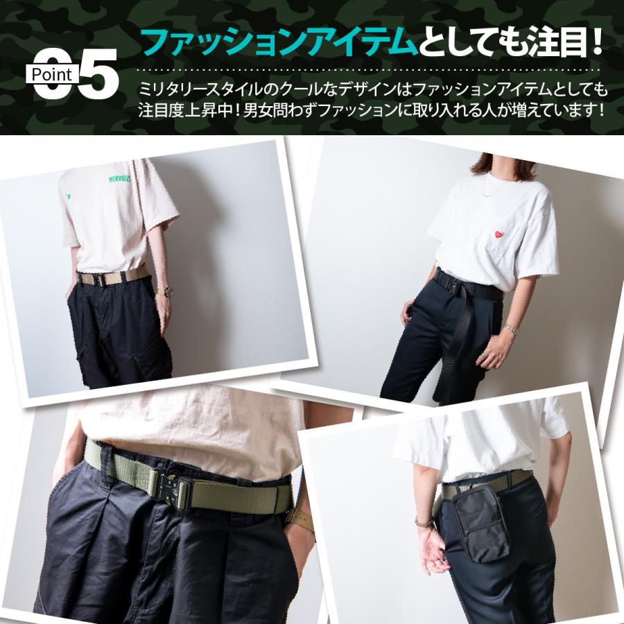 タクティカルベルト ミリタリー ベルト メンズ レディース カジュアル サバゲー ナイロン ガチャベルト おしゃれ ワンタッチ 登山 アウトドア キャンプ 米軍 Y 427 Paper Cakes 通販 Yahoo ショッピング