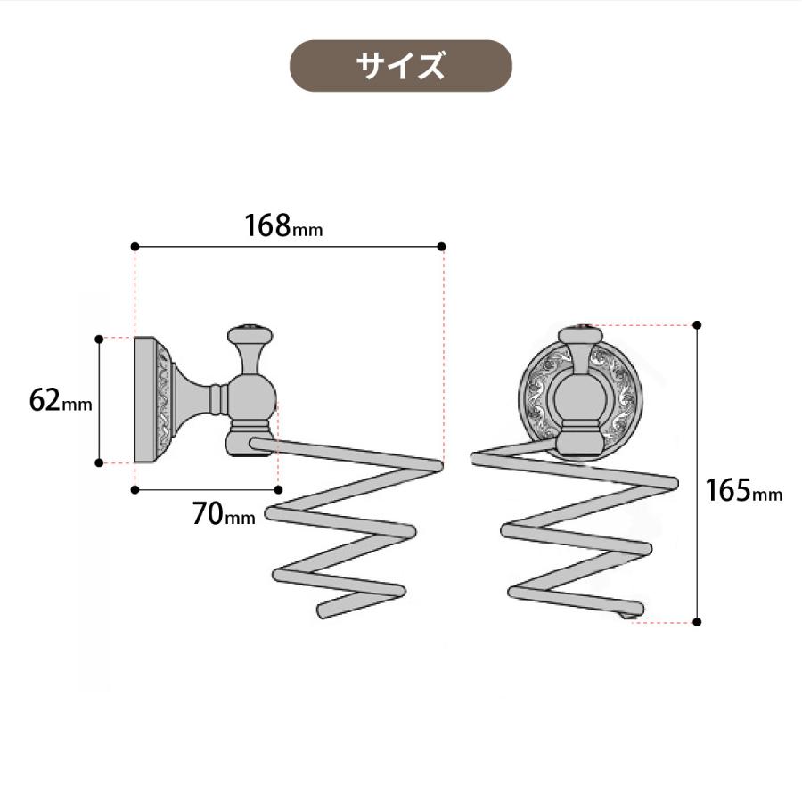 ドライヤーホルダー 壁掛け ネジ ドライヤースタンド ドライヤー 収納