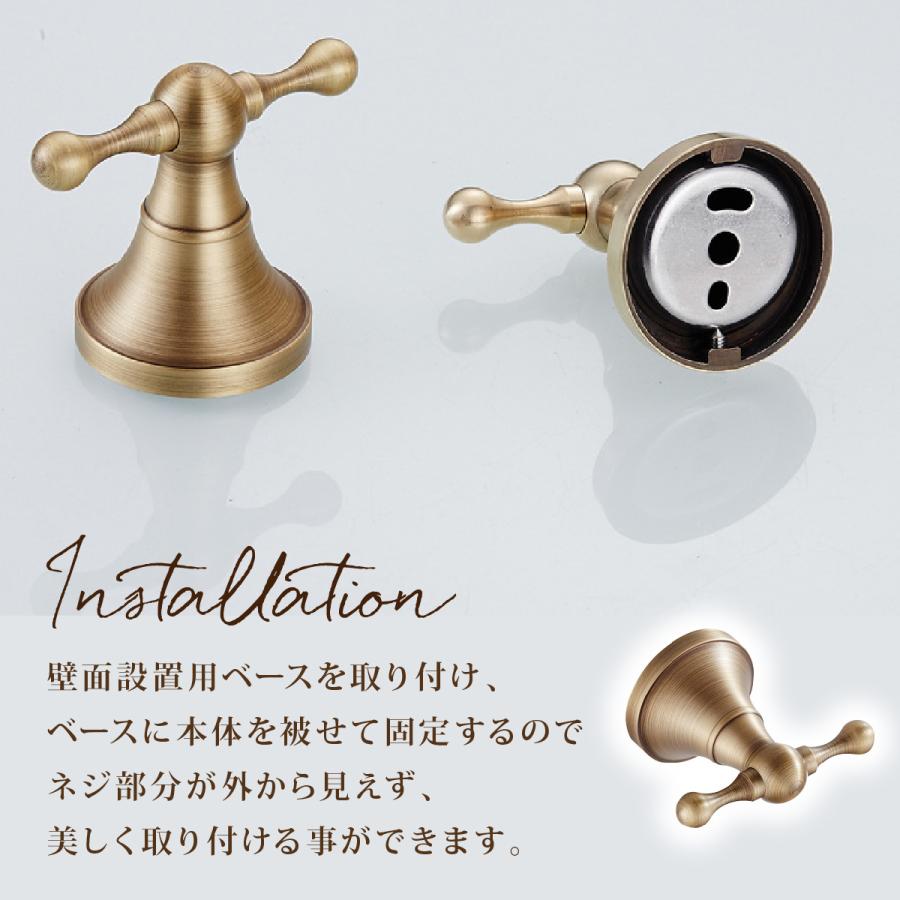 フック 金具 壁掛け アイアン アンティーク レトロ 真鍮 おしゃれ