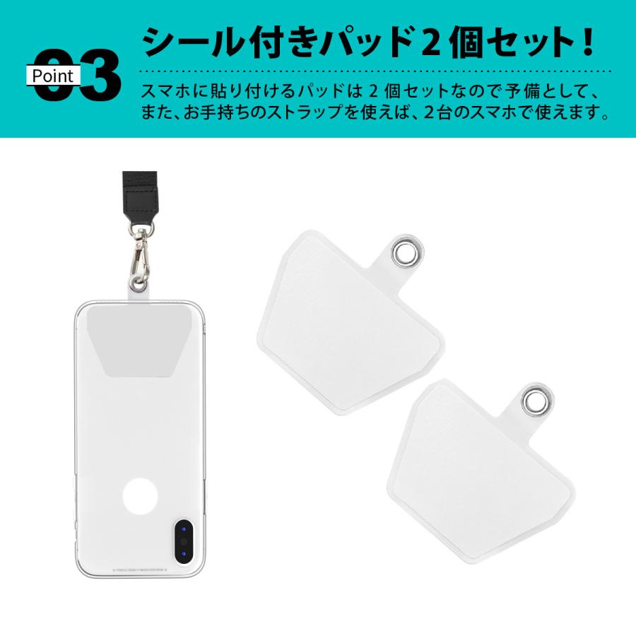 スマホストラップ ショルダー スマホ ストラップ ショルダー 首かけ 斜めがけ スマホショルダー 背面 Iphone13 落下防止 Iphone 肩掛け 紐 ケース 簡単装着 Y 444 Paper Cakes 通販 Yahoo ショッピング